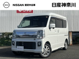 日産神奈川の在庫300台以上掲載中!ディーラーならではの試乗車から、下取り車まで様々なラインアップをご用意しております。