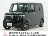 令和5年式 ワンオーナー この度は当店の車両をごらん頂きましてありがとうございます。当店の販売車両はそのほとんどが自社での下取り車とデモカー(試乗車)から構成され、安心してご購入いただけますよ