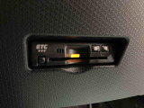 中古車は一物一価、同じようなお車でも、整備状況、外内装の状態など様々です。