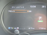 【エマージェンシーブレーキ】衝突の危険を感知して、衝突回避のサポートまたは衝突時の被害や傷害を軽減するエマージェンシーブレーキ