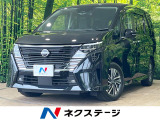純正12.3型ナビ 全周囲カメラ プロパイロット LEDヘッド ドラレコ