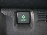 eCONボタンで運転の仕方によりロスを抑え込み燃費性能をアップさせます。