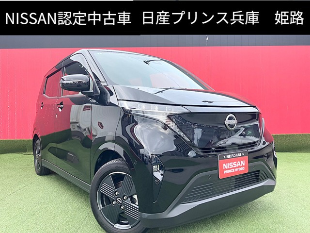 サクラ G 