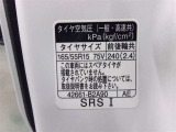 タイヤサイズです♪お客さまのお好きなタイヤ・ホイール(車検対応品のみ)への買い換えも可能です。お気軽にご相談下さい♪