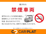RVR 1.8 G 