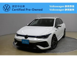 Volkswagen静岡草薙でも商談可能!ぜひお近くの店舗にお問い合わせください!