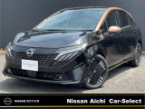 日産愛知販売カーセレクト春日井六軒屋の在庫車をご覧いただきまして誠にありがとうございます。この他にも画像がございますので、是非ご覧ください。より詳しくお車をご覧いただけます。