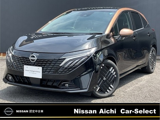 日産 ノートオーラ 