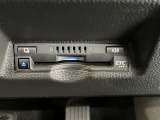 高速道路をスイスイッと通過のETC付き!ETCカードをお持ちでない方は、トヨタETCカードもございますので、ぜひスタッフにご相談ください!