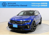 Volkswagen静岡草薙でも商談可能!ぜひお近くの店舗にお問い合わせください!