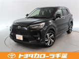 当社では現車確認にご来店いただける千葉・東京・神奈川・埼玉・茨城・栃木・群馬に在住の方への販売とさせていただいております。