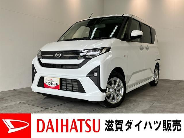ムーヴ G G