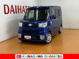 神奈川ダイハツお勧めの一台!