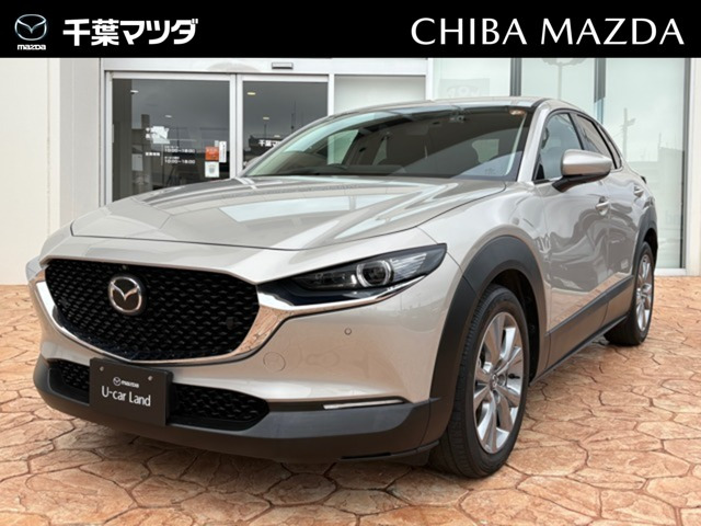 CX-30 1.8 XD プロアクティブ ツーリングセレクション