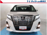 【フロント】当社自慢のまるまるクリーン施工済み!是非一度ご覧になって下さい!