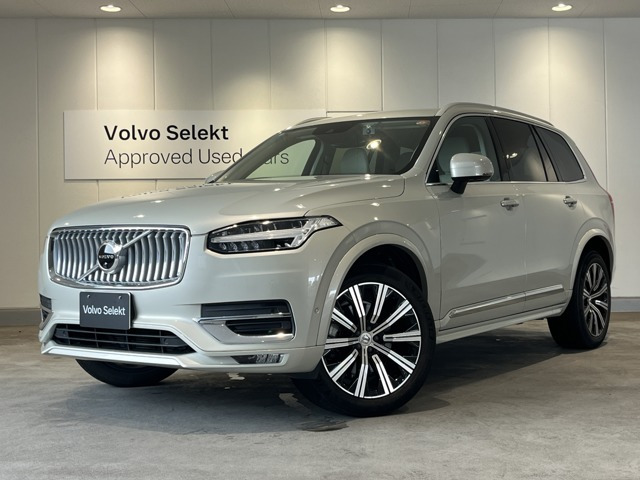 XC90 B6 AWD インスクリプション 4WD