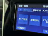 AM/FMラジオ付きです♪