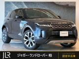 新車時746万円(車両本体価格663万円、メーカーオプション83万円)のお車です!人気カラーのカルパチアングレイを纏った1台の入庫です。