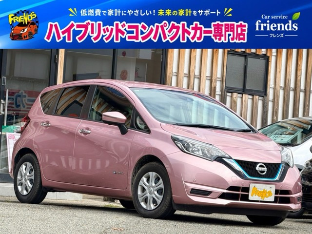 日産 ノート 