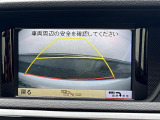 Eクラス E300 修復歴無し