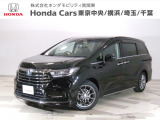 ホンダ オデッセイ