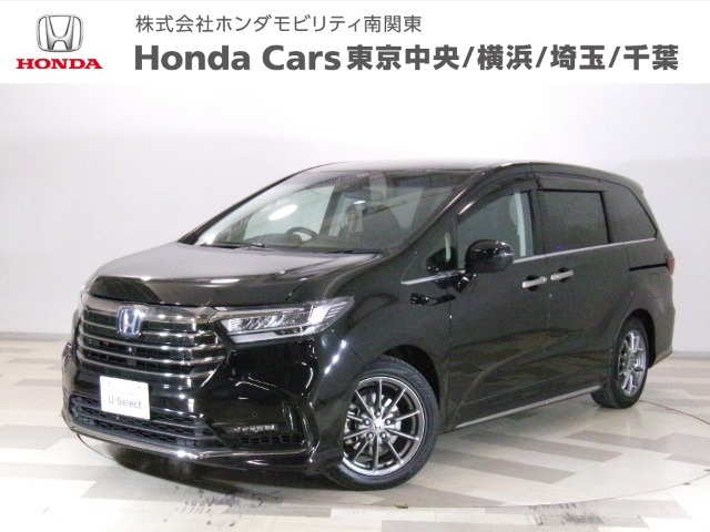 ホンダ オデッセイ 
