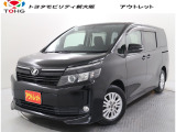 当社では、近畿2府4県(大阪・兵庫・京都・奈良・滋賀・和歌山)の方で、ご来店により現車の確認、お引渡しができるお客様に販売を限らせて頂きます。また転売・輸出目的、同業者様への販売は行っておりません