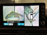 全方位モニターがついています! 車の周囲を360&deg;安全確認できるので、普段の駐車はもちろんの事、縦列駐車や幅寄せの際にも活躍してくれますよ。