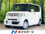 電動スライドドア メモリーナビ バックカメラ 禁煙車 スマートキー