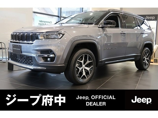 コマンダー 2.0 リミテッド ディーゼル 4WD