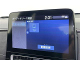 お車のことで気になることがありましたらお気軽にお問い合わせください。