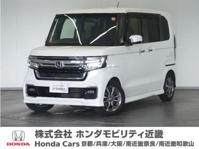 ホンダ N-BOXカスタム 