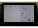 ★大きな画面で見やすいです♪大きな画面で操作もしやすいです♪