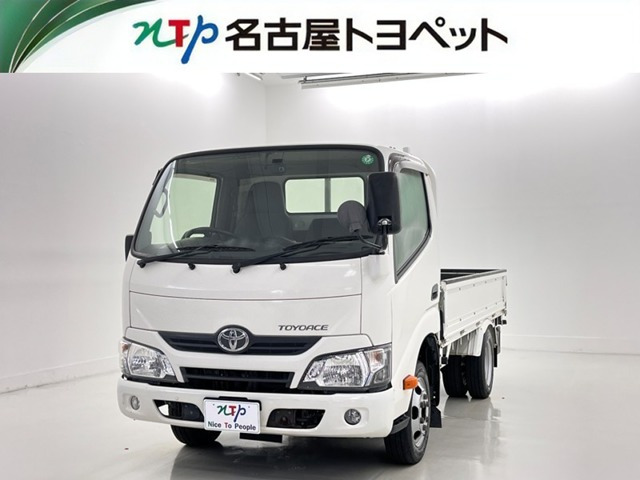 トヨタ トヨエース 