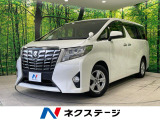 バックカメラ 禁煙車 ドラレコ コーナーセンサー LEDヘッド