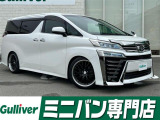 ◆北海道、東北、関東、中部、関西、中国、四国、九州、沖縄、全国各地どこからでも対応可能です!!お気軽にガリバーにお気軽にご相談ください!!