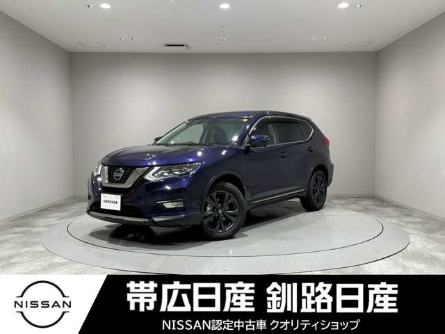 日産 エクストレイル 