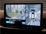 ◆全周囲カメラシステム◆運転席から見えにくい後方などをナビ画面で確認でき運転を支援するシステムです!