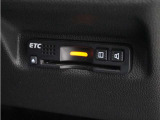 ◆ETC車載器 装備車◆今や必需品のETC!有料道路を利用する際にスムースに通過でき、わずらわしい料金支払いから開放されます!