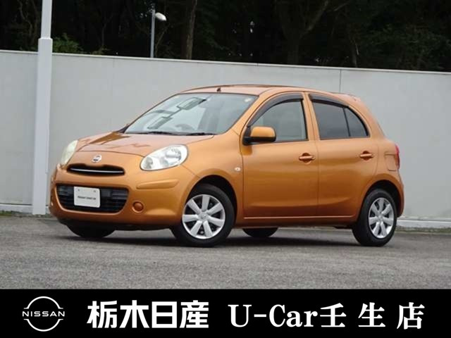 日産 マーチ 