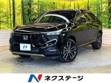 ホンダ ヴェゼル