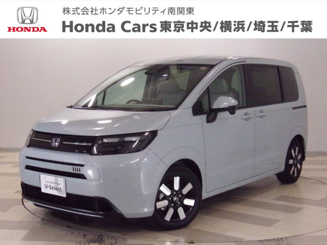 ホンダ フリード 