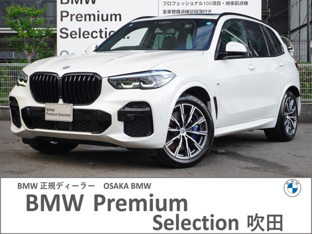 X5 xドライブ 40d Mスポーツ 4WD