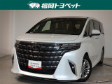 福岡県内お住まいの方に限らせていただきます。問い合わせ番号【8381831】