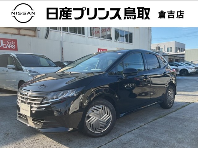 日産 ノート 