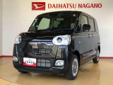 県下12拠点!お探しの車がありましたらお気軽にお問い合わせくださいませ。