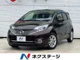 オートエアコン Bluetooth CD 地デジ