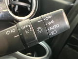大切な人を乗せる車だからこそ、きちんと選んで、安心して乗りたい。そんなお客様のために当店では『ダイハツ認定中古車』を多数ラインナップさせていただいております!