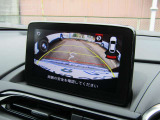 純正ディスプレイオーディオ。アップルカープレイ、アンドロイドオート使用可能。ナビSDも購入できます。