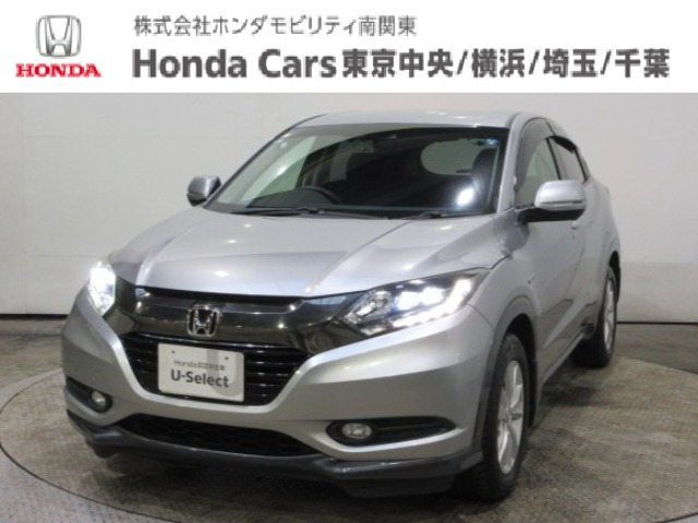 ホンダ ヴェゼル 